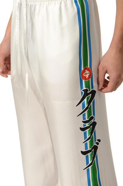 CASABLANCA Bosozoku Silk Trousers White - 5