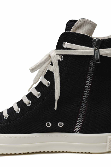 DRKSHDW "Ramones" Sneakers Black/Milk - 4