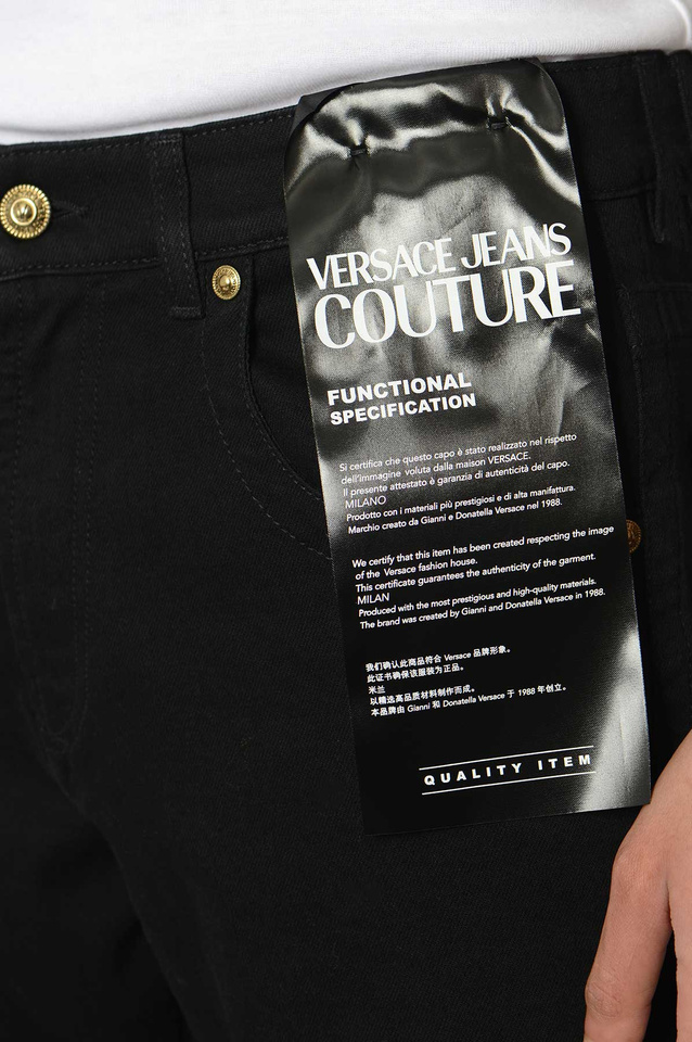 VERSACE JEANS COUTURE Elastic Waistband Black Jeans  - 3